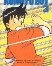 BUY NEW tekken chinmi - 77257 Premium Anime Print Poster